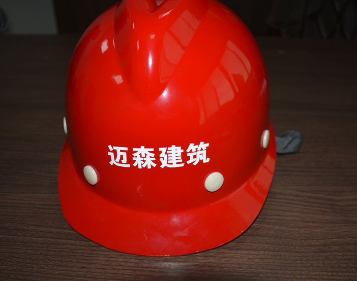 安全帽的結(jié)構(gòu)功用都有哪些你知道嗎？